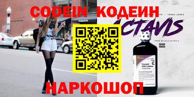 мдпв Славянск-на-Кубани