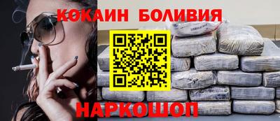 метадон Сланцы