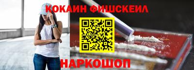 мдпв Славянск-на-Кубани