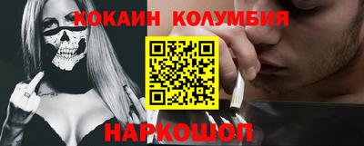 ECSTASY Старая Купавна