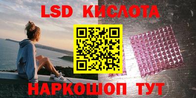 мдпв Славянск-на-Кубани