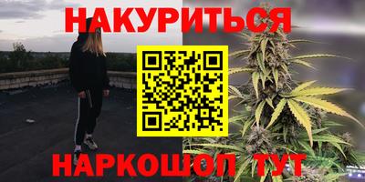 мдпв Славянск-на-Кубани