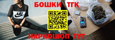 меф Славгород