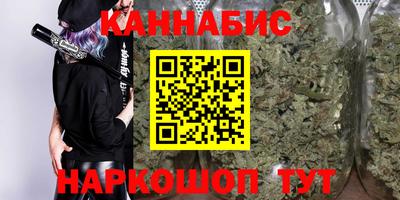 метадон Сланцы