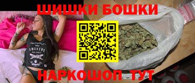 меф Славгород