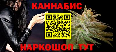 метадон Сланцы