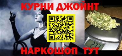 меф Славгород