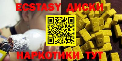 мдпв Славянск-на-Кубани