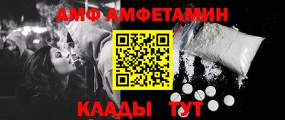 метадон Сланцы