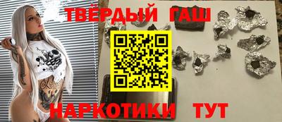 меф VHQ Среднеуральск