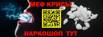 мдпв Славянск-на-Кубани