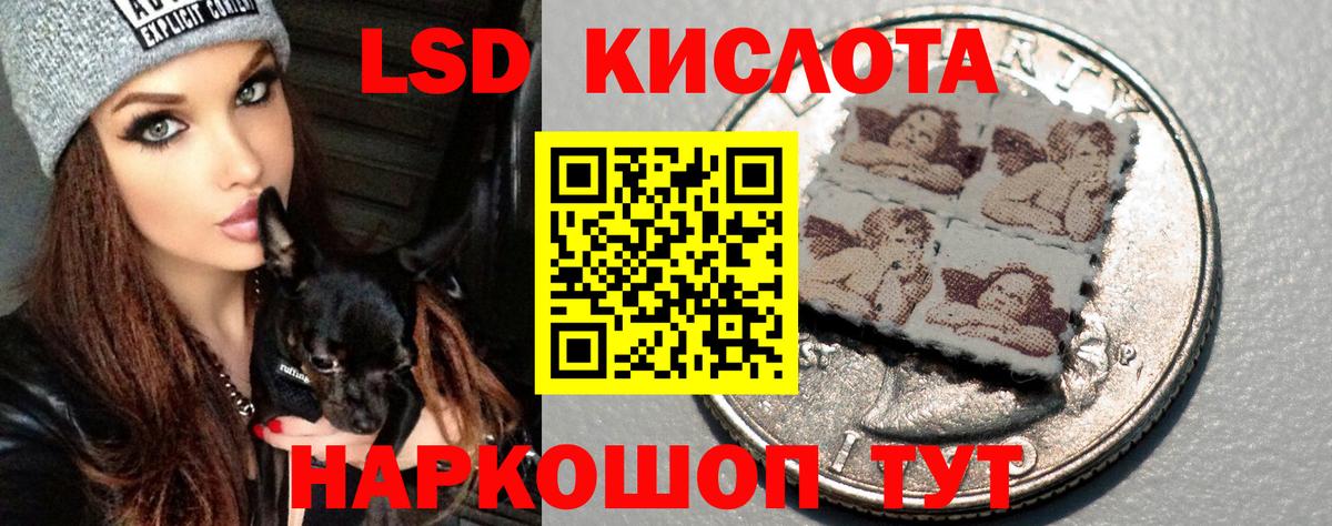 Кокаин  Новоуральск  Вход с VPN  Альфа ПВП СОЛЬ   Меф   Гашиш  МДМА 